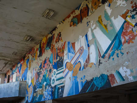 Abandoned houses and premises in Pripyt. Abandoned area in Pripyat, Abandoned buildings and objects as a result of the Chernobyl nuclear accidentの写真素材