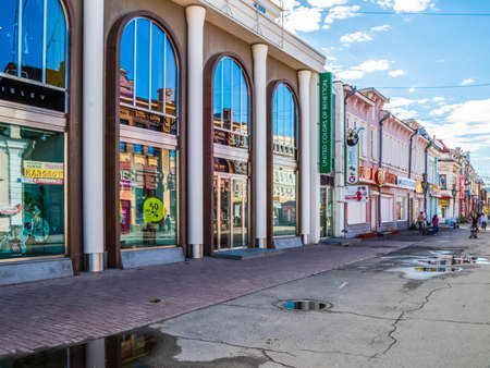 Irkutsk, Russia - August 24, 2016: The sights of Irkutsk, streets and buildings of the city, historical and modern buildings.のeditorial素材