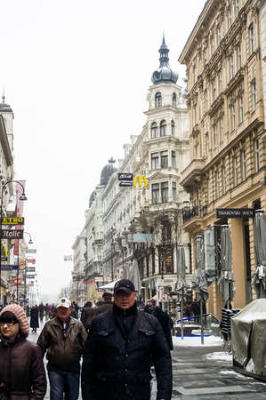 Vienna, Austria - January 20, 2014: Sights of Vienna, buildings and streets of the city of Vienna. Antique buildings of temples and cathedrals in the Gothic and Byzantine style.のeditorial素材