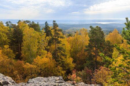 Autumn in the Uralsの写真素材