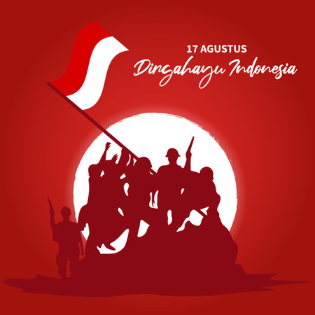 17th august Indonesia independence day vector illustration. Happy Independence Day Indonesia for banner, wallpaper, card.のイラスト素材