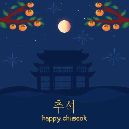 Happy Chuseok Day Vector Design Illustration For Celebrate Moment. Thanksgiving Day in Korea. Rich harvest. Greeting card Happy Chuseok translation, Hangawi.のイラスト素材