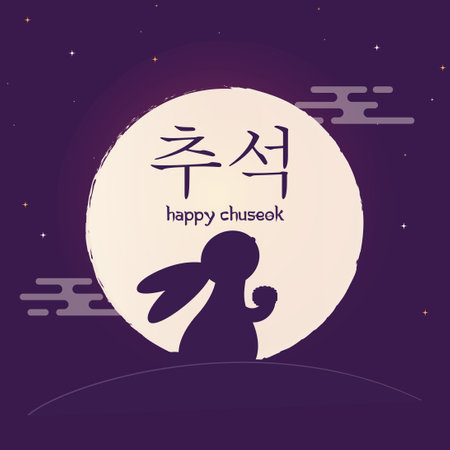 Happy Chuseok Day Vector Design Illustration For Celebrate Moment. Thanksgiving Day in Korea. Rich harvest. Greeting card Happy Chuseok translation, Hangawi.のイラスト素材