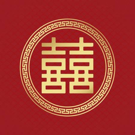 Double happiness (Shuang Xi). Chinese character double happiness with red color in square shape concept. Chinese traditional ornament design, commonly used as a decoration and symbのイラスト素材