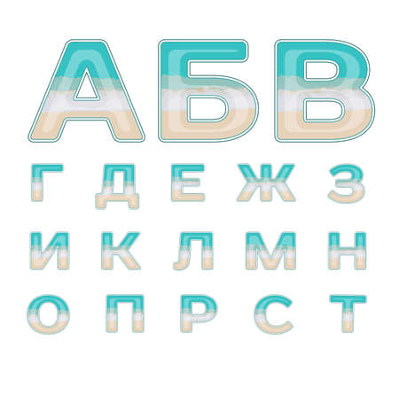 beach Cyrillic alphabetのイラスト素材