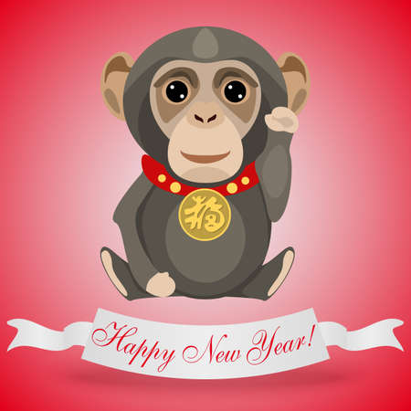 Postcard for happy new year with lucky monkeyのイラスト素材