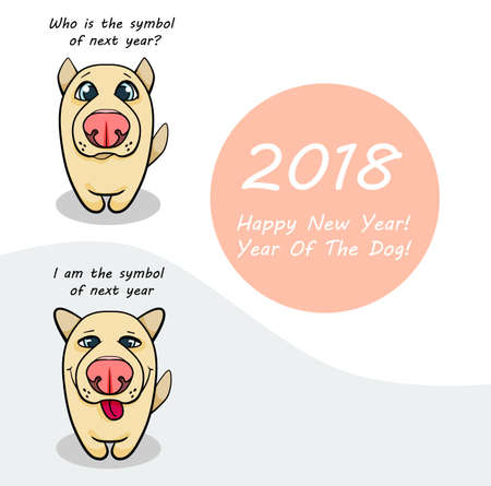 Postcard with symbol of 2018 year - dog. Illustration with emotional cartoon dog and text - happy new yearのイラスト素材