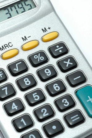 An image of a simple calulator showing display