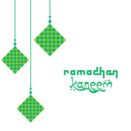 Islamic wallpaper, Mosque icon vector templateのイラスト素材