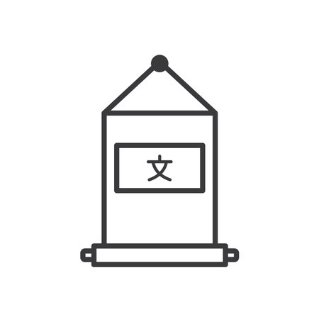 Hanging scroll with a Chinese character on it.のイラスト素材