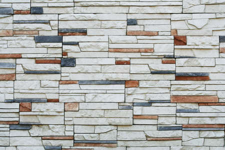 Stone wall.の写真素材