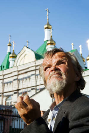 Hey you, there above, over our heads!の写真素材