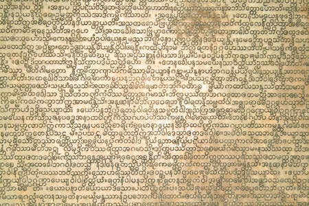 Buddhist holy book Tripitaka or pali canon in Kuthodaw temple in Mandalay, Myanmar (Burma).の写真素材