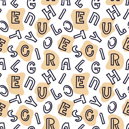 Abstract letters seamless pattern. Can be used as a fabric, wrapping paper, backdrop, wallpaper, bag template, printのイラスト素材