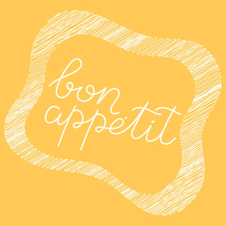Bon appetit. The phrase in the French language . Handwritten positive, motivating inscription, isolated . Vector illustration.のイラスト素材