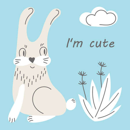 hand draw vector illustration with a cute rabbit, cloud and plants on a blue background . The inscription I'm a cute .のイラスト素材