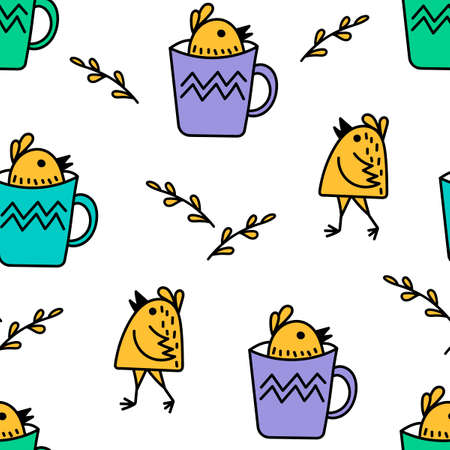 Seamless children's pattern with small funny birds, flowers and cups. Creative texture, children's pattern for fabric, packaging, Wallpaper, clothing and other surfaces. Vector illustrationのイラスト素材