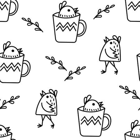 Seamless children's pattern with small funny birds, flowers and cups. Creative texture, children's pattern for fabric, packaging, Wallpaper, clothing and other surfaces. Vector illustration. Monochromeのイラスト素材