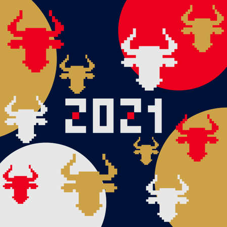 The Chinese new year. 2021. Pixel art. White metal Bull Symbol of the New year. Vector Astrological sign of the bullのイラスト素材