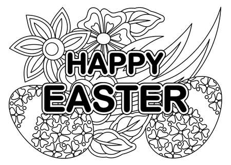 Coloring book. Easter egg and flowers, art therapy. Hand drawn vector illustration. Coloring pages for adults and children.のイラスト素材