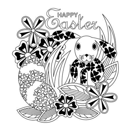 Coloring book for adults and children. Bunny silhouette. Easter egg and flowers, art therapy. Hand drawn vector illustrationのイラスト素材
