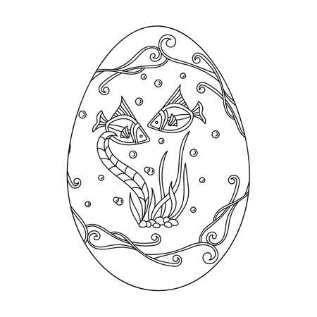 Coloring book for children and adults. The Easter egg is decorated with cute fish and algae. Vector illustration.のイラスト素材