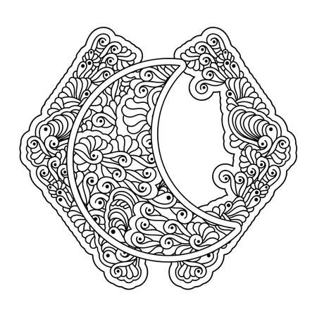 Coloring book for adults antistress. Night sky. Fantastic patterns, moon and decorative abstract elements. Hand drawn Vector illustration of doodlesのイラスト素材