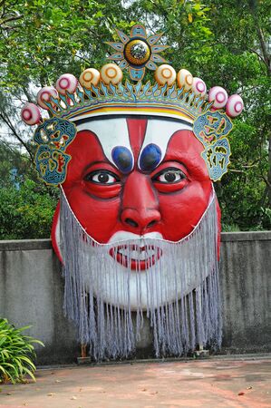 Mask Of A Chinese Warriorの写真素材