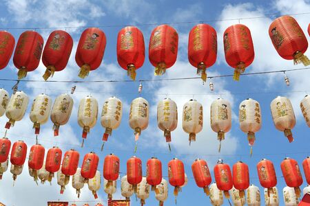 Rows Of Red And White Lanternsの写真素材