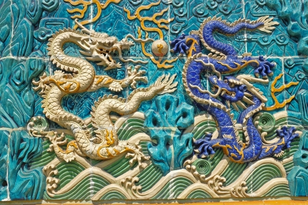 Closeup Of Nine Dragons Wallの写真素材
