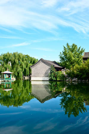 Photoed in DaGuanYuan park, Beijingのeditorial素材
