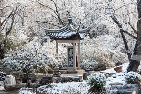 A snowy Chinese pavilion, a park of Beijingのeditorial素材