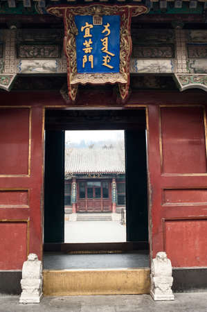 Ancient house in Summer Palace, Beijing of Chinaのeditorial素材