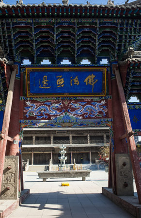 The entrace gate of Great Buddhist Temple in Zhangye, Gansu of China