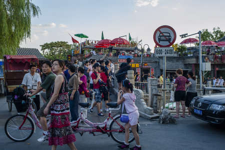 Relaxed people walking in Beijing's streetのeditorial素材