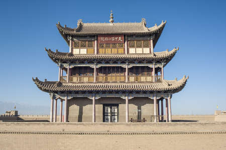 Jiayuguan tower, west end of Great Wall, Gansu of Chinaのeditorial素材
