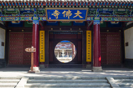 DaFou Temple, Zhangye, Gansu of Chinaの写真素材