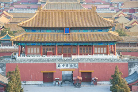 Shenwu gatetower of Forbidden Cityのeditorial素材