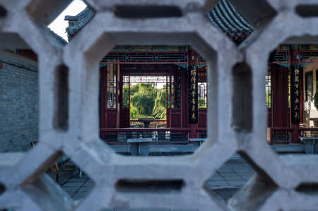 View of Chinese gardenのeditorial素材