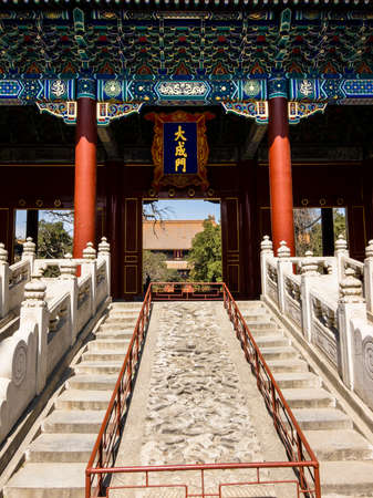 The gate of Confucian Temple in Beijingの写真素材