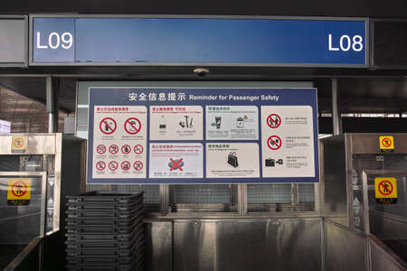 Reminder for passenger safety in Beijing Capital Airportのeditorial素材