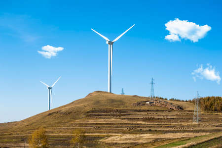 Windmill under the sunshineのeditorial素材