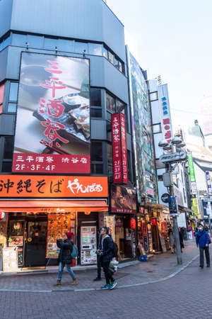 TOKYO, JAPAN - January 27, 2016: Street scene in Shibuyaのeditorial素材