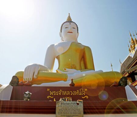CHIANG MAI, THAILAND - January 30, 2017: Big Buddha at Morn Theran Temple (Formerly  Rajamontean Temple)のeditorial素材