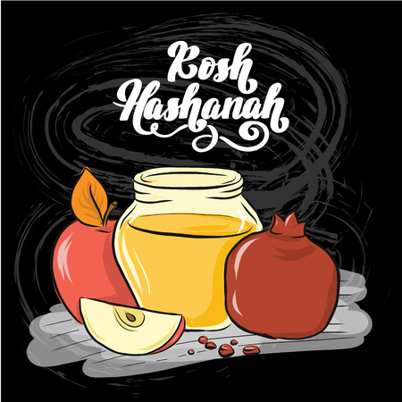 Rosh Hashanah Jewish new year holiday cardのイラスト素材