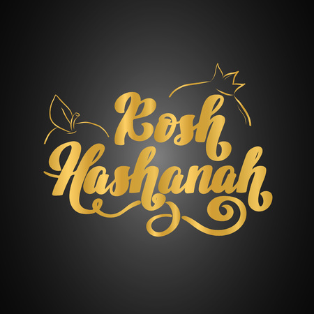 Rosh Hashanah Jewish new year holiday cardのイラスト素材