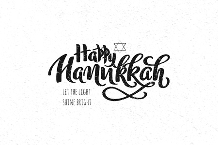 Hanukkah hand drawn lettering concept for designing holiday greeting card, poster, banner, logo, icon, invitation for Jewish holiday Hanukkah event. Winter celebration quotation Happy Hanukkah.のイラスト素材