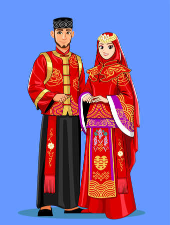Chinese Muslim Wedding Coupleのイラスト素材