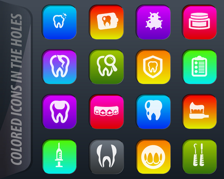 Dental vector colored icons in the holes easily adapt to any backgroundのイラスト素材