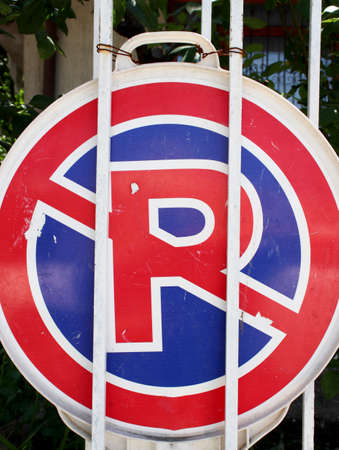 close-up no parking sign backgroundの写真素材